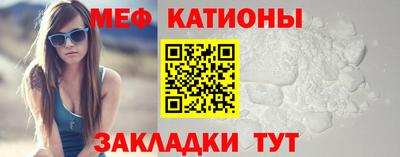 индика Краснознаменск