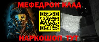 индика Краснознаменск