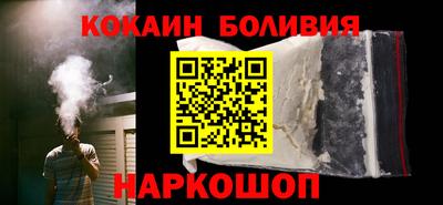 мдпв Краснокаменск