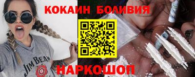 меф Краснодар