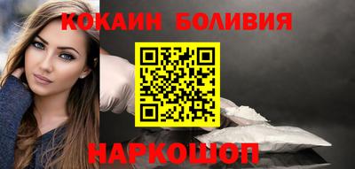 меф Краснодар
