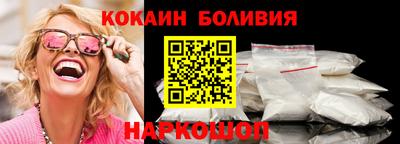 меф Краснодар