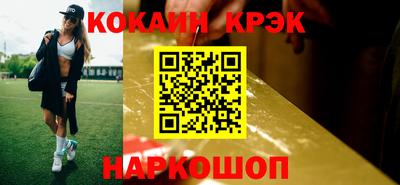 мдпв Краснокаменск