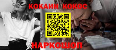 мдпв Краснокаменск