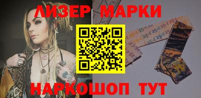 меф Краснодар