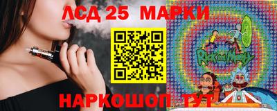 меф Краснодар
