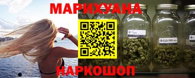 меф Краснодар