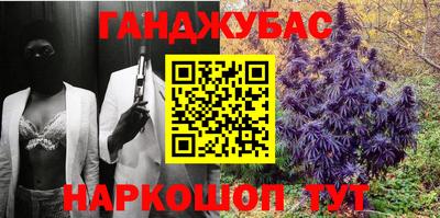 мдпв Краснокаменск