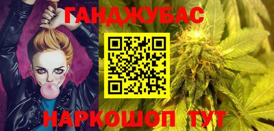 меф Краснодар