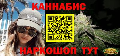 меф Краснодар