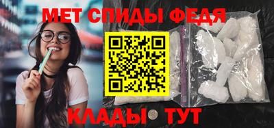 мдпв Краснокаменск