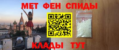 мдпв Краснокаменск