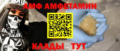 мдпв Краснокаменск