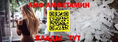 индика Краснознаменск