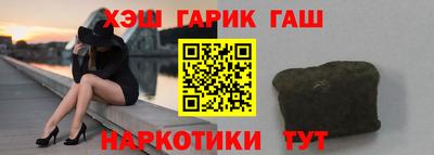 индика Краснознаменск